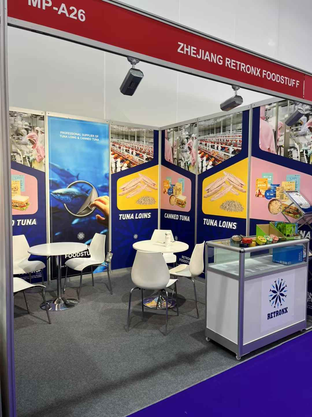 Retronx Foodstuff participó en la feria comercial de Gulffood en Dubai - 2025/02/17